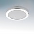 Влагозащищенный светильник Grado 5W 4000K 070254