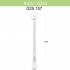 Уличный фонарь Ricu/G250 G25.157.000.BZE27