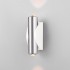 Настенный светильник Steel 40109/LED 4000К белый/сталь