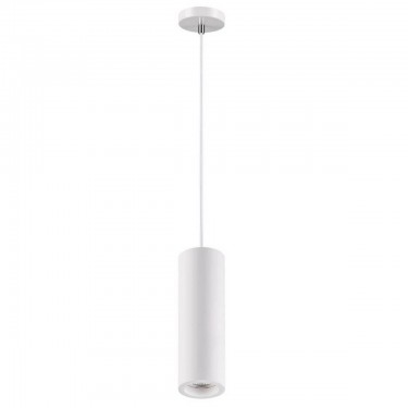 Novotech Yeso 370463