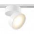 Трековый светильник Onda 4000K 18Вт TR007-1-18W3K-W4K