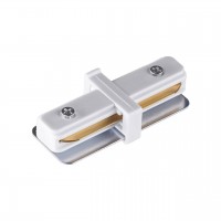 Прямой соединитель для накладных шинопроводов белый 135139 Прямой соединитель для накладных шинопроводов белый 135139