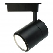 Arte Lamp Attento A5750PL-1BK