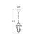 Подвесной светильник Sichem/Saba K22.120.000.AXF1R