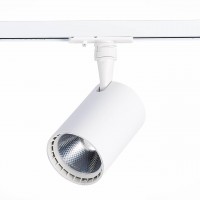Трековый светильник BASE 15W 4000K белый ST351.546.15.36