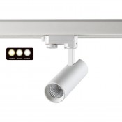 Novotech Port 358740 светильник Novotech Port 358740