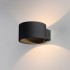 Настенный светильник Coneto MRL LED 1045 3000К черный