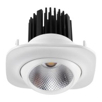 Встраиваемый светильник Drum 15W 3000K 357697