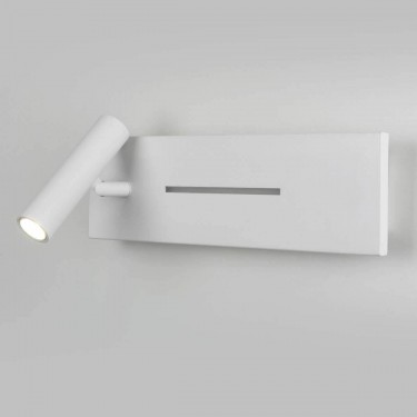 Настенный светильник Tuo MRL LED 1117  4000К белый