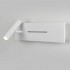 Настенный светильник Tuo MRL LED 1117  4000К белый