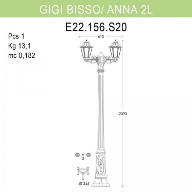 Уличный фонарь Gigi Bisso/Anna 2L E22.156.S20.BYF1R