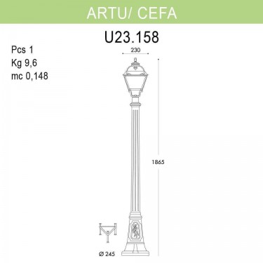 Уличный фонарь Artu/Cefa U23.158.000.BXF1R