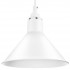 Подвесной светильник Loft E14 белый 765026