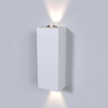 светильник Petite LED 40110/LED белый