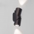 Уличный настенный светильник GIRA D LED 35127/D черный