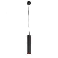 Подвесной светильник Torre GU10 черный A1530SP-1BK