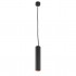 Подвесной светильник Torre GU10 черный A1530SP-1BK