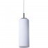 Подвесной светильник Cucina E27 белый A6710SP-1WH