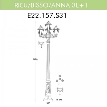 Уличный фонарь Ricu Bisso/Anna 3+1 E22.157.S31.BYF1R