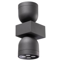 Фасадный светильник Galeati 2x10W 3000K серый 358114