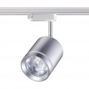 Novotech Arum 358803 светильник Novotech Arum 358803
