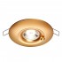 Влагозащищенный светильник IP44 GU10 WATER 370791
