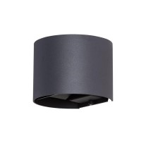 Фасадный светильник Rullo 6W 3000K серый A1415AL-1GY