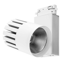 Трековый светильник 40W 4000K белый Feron AL105 32951