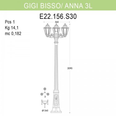 Уличный фонарь Gigi Bisso/Anna E22.156.S30.AYF1R