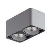 Накладной светильник IP65 Monocco 2х10W 4000K 052129 Накладной светильник IP65 Monocco 2х10W 4000K 052129