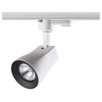 Трековый однофазный светильник GU10 белый Pipe 370404