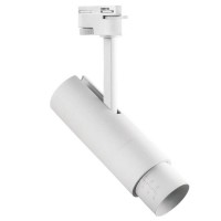 Трековый светильник Fuoco Led 5-60° 15W 4000K белый 215246