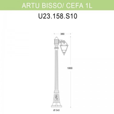 Уличный фонарь Artu Bisso/Cefa 1L U23.158.S10.BXF1R