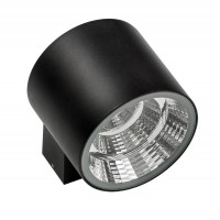 Уличный настенный светильник Paro 20W 4000К 370574