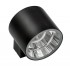 Уличный настенный светильник Paro 20W 4000К 370574