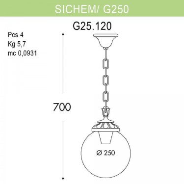 Подвесной светильник Sichem/G250 G25.120.000.AYE27