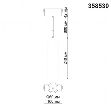 Магнитный светильник Kit 15W 4000K черный 358530