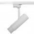 Трековый светильник Fuoco Led 5-60° 15W 4000K белый 215246
