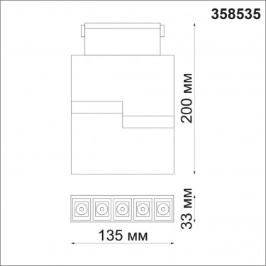 Магнитный светильник Kit 12W 4000K черный 358535 Магнитный светильник Kit 12W 4000K черный 358535