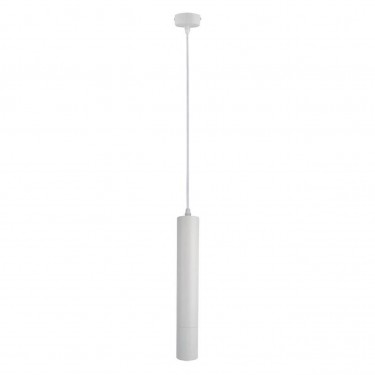 Arte Lamp A1520SP-1WH