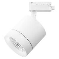Трековый светильник Canno Led 15W 3000K белый 301262