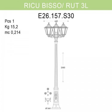 Уличный фонарь Ricu Bisso/Rut E26.157.S30.AYF1R