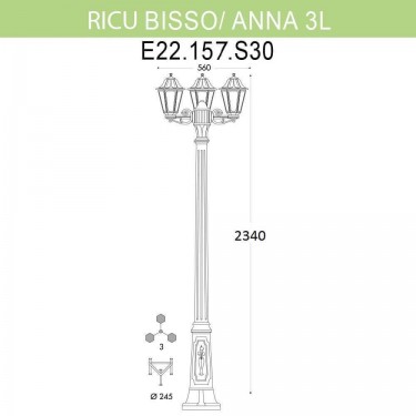 Уличный фонарь Ricu Bisso/Anna 3L E22.157.S30.BYF1R