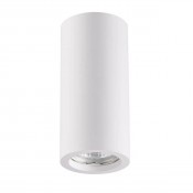 светильник Novotech Yeso 370465