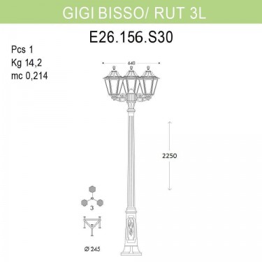 Уличный фонарь Gigi Bisso/Rut 3L E26.156.S30.BXF1R