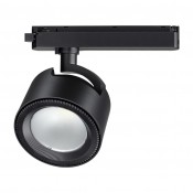 ветильник Novotech Pirum 358433