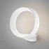 Уличный настенный светильник Ring 1710 Techno Led белый