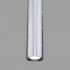 Подвесной светильник Bong 50214/1 Led 4200К хром