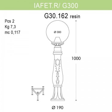 Садовый светильник столб Iafaet.R/G300 G30.162.000.WXE27