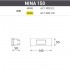 Светильник для подсветки лестниц серый Nina 150 6C1.000.000.LYJ1L